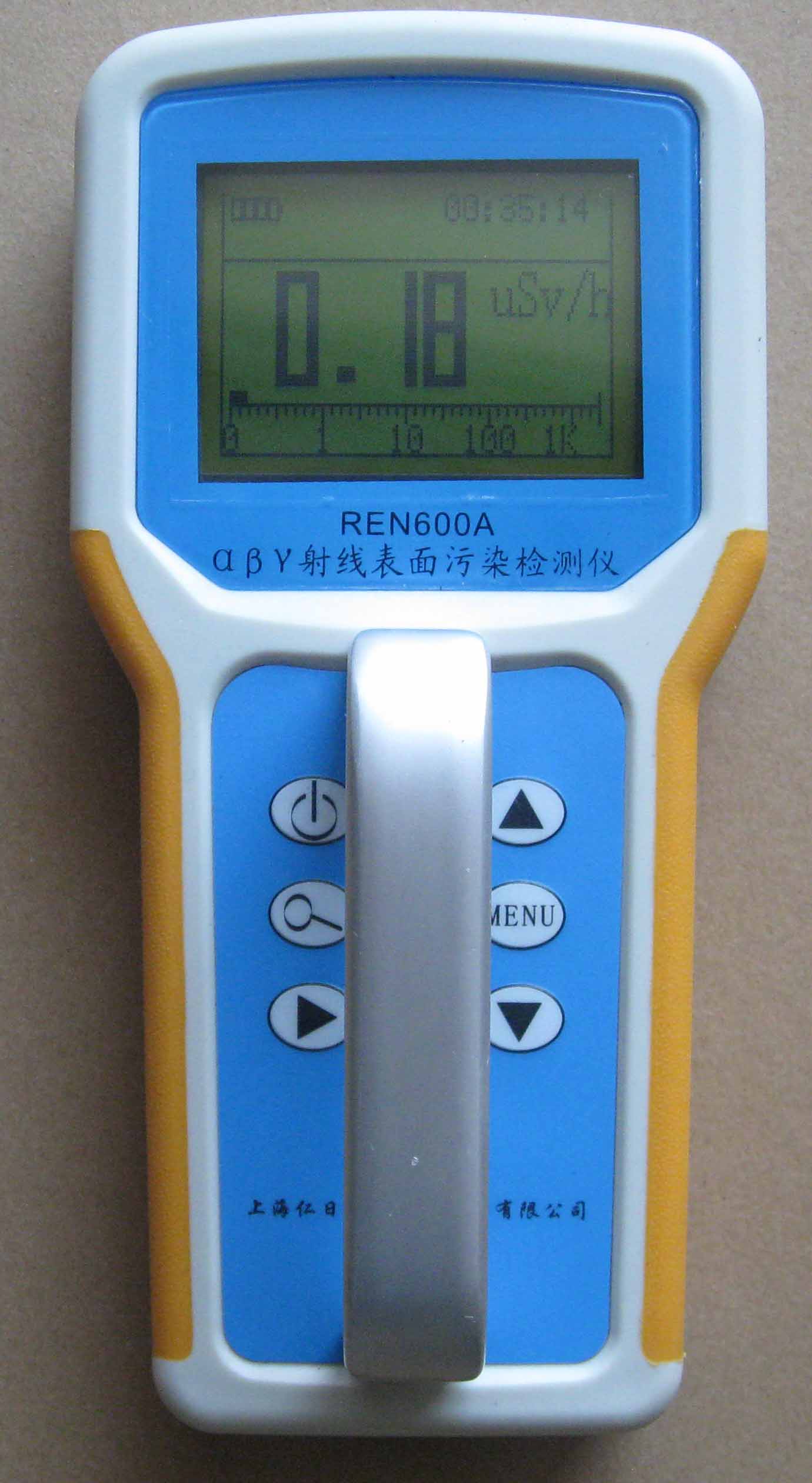 REN600A 125